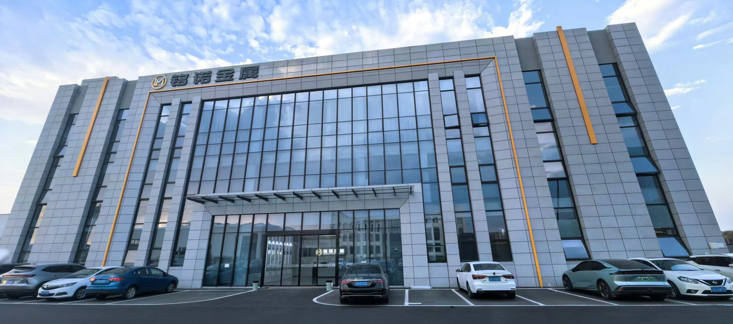 重慶協會成功舉辦第三期“精進鈑金·技術成長營”技術交流會